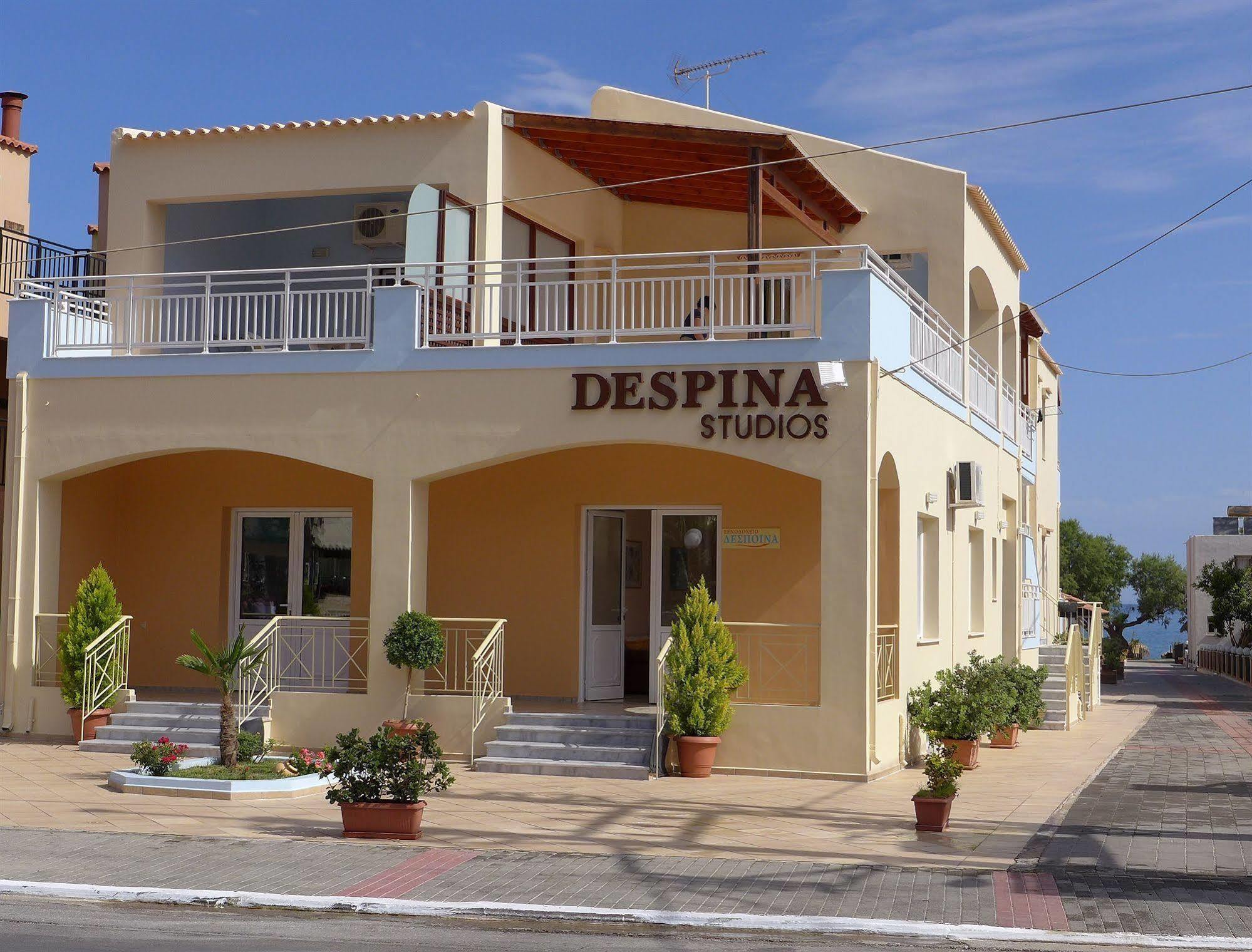 Despina Studios Agia Marina Dış mekan fotoğraf
